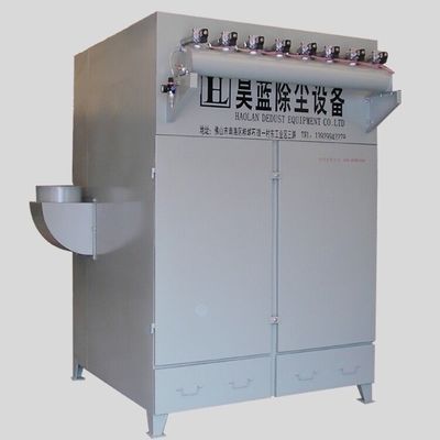 HL12-60高效脈沖布袋除塵器除塵器 - 昊藍(lán) - 九正(中國(guó)建材第一網(wǎng))