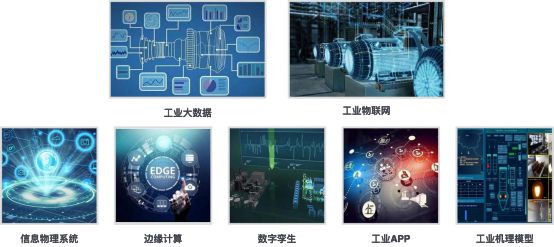 千鋒鋒云智慧攜手院校共建5G+工業(yè)互聯(lián)網(wǎng)產(chǎn)業(yè)學院 賦能工業(yè)互聯(lián)網(wǎng)數(shù)據(jù)服務(wù)新生態(tài)